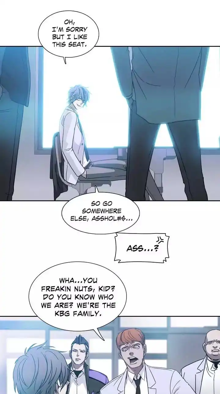 Unknown Code Chapter 25 23